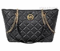 Michael Kors Fulton Large Quilted Black Leather Tote